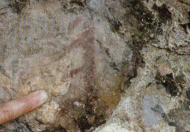 La Cova del Macià