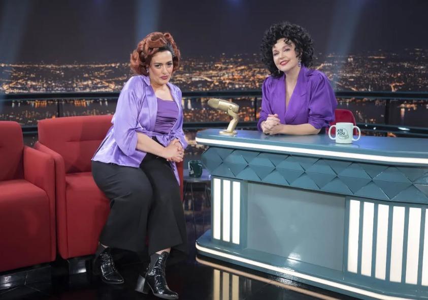 Las Glorias
