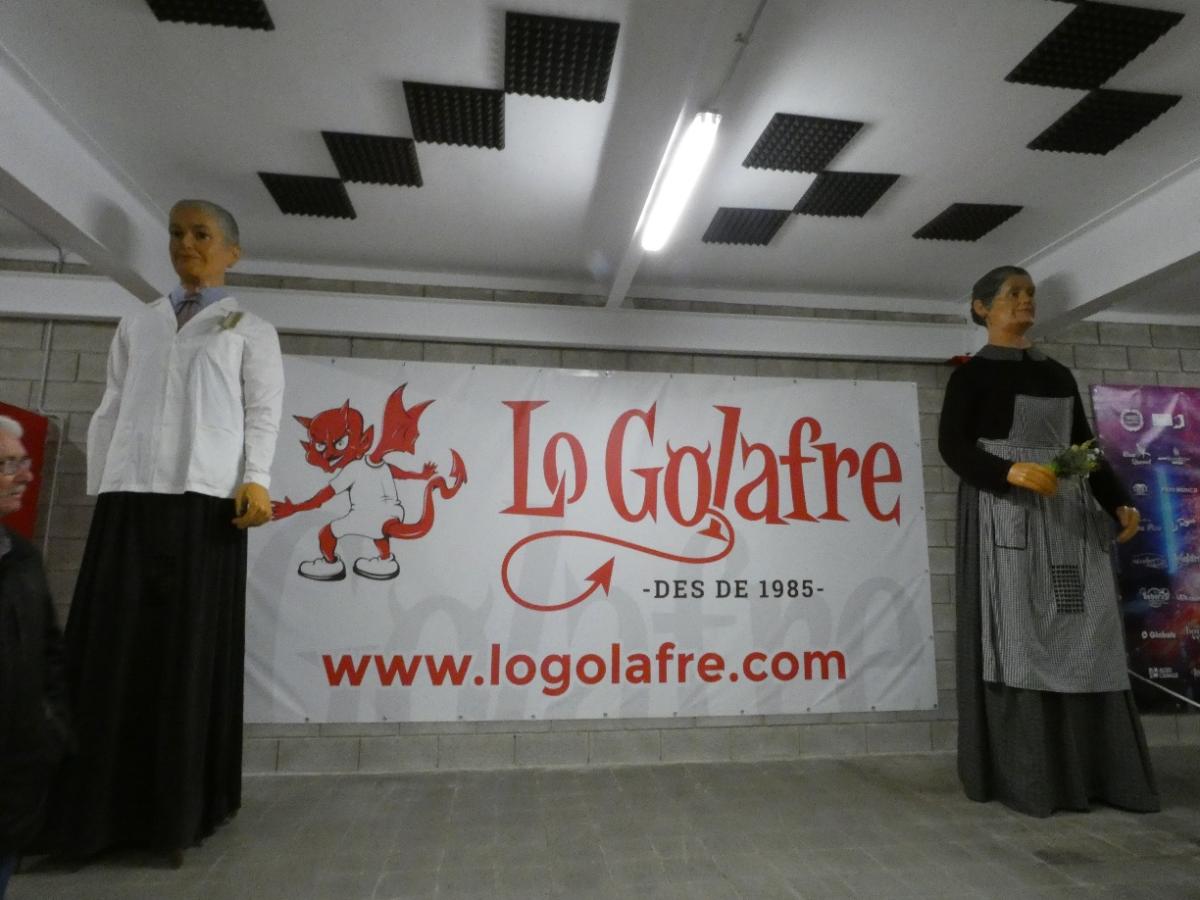Espai Morera de Tortosa 3 Lo Golafre