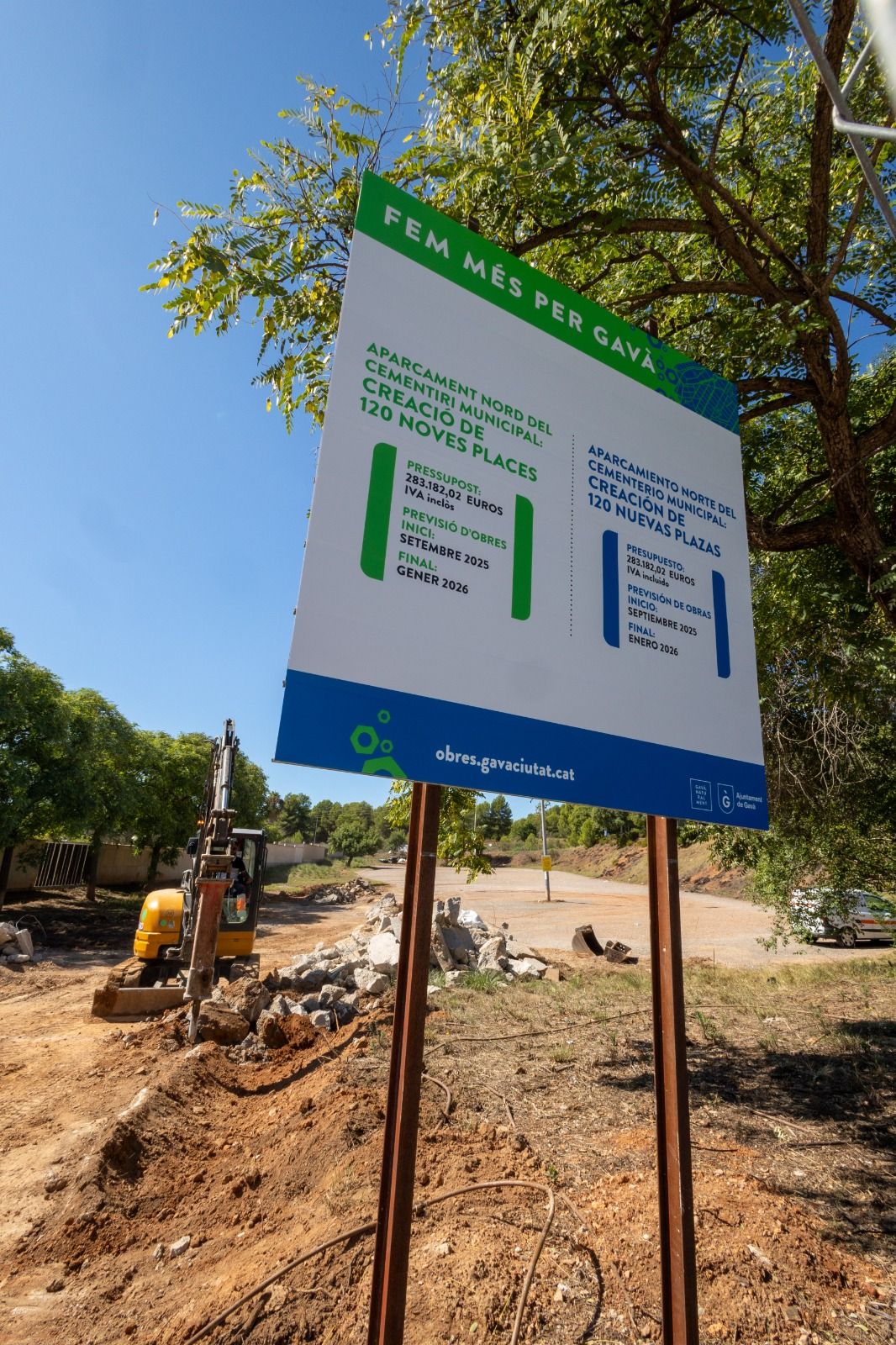 El sector nord de Gavà ampliarà l’oferta d’aparcament 1