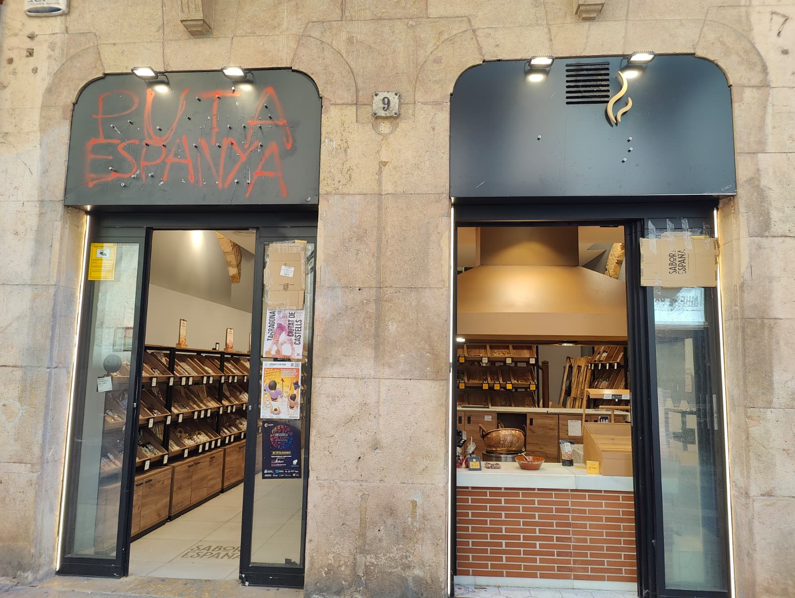 Foto de La Ciutat