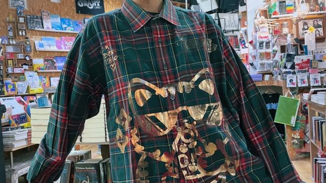 Querida Amaia, el mundo es un sitio mucho peor esta mañana, te vamos a echar taaaaaaanto de meno