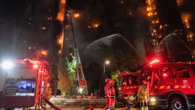 EPA2823 CHINA HONG KONG FIRE