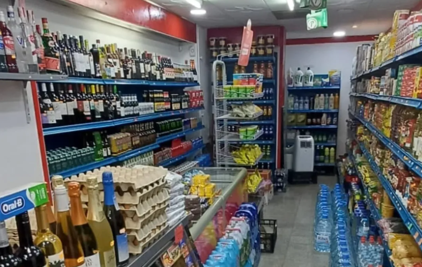 Foto d'arxiu d'un supermercat