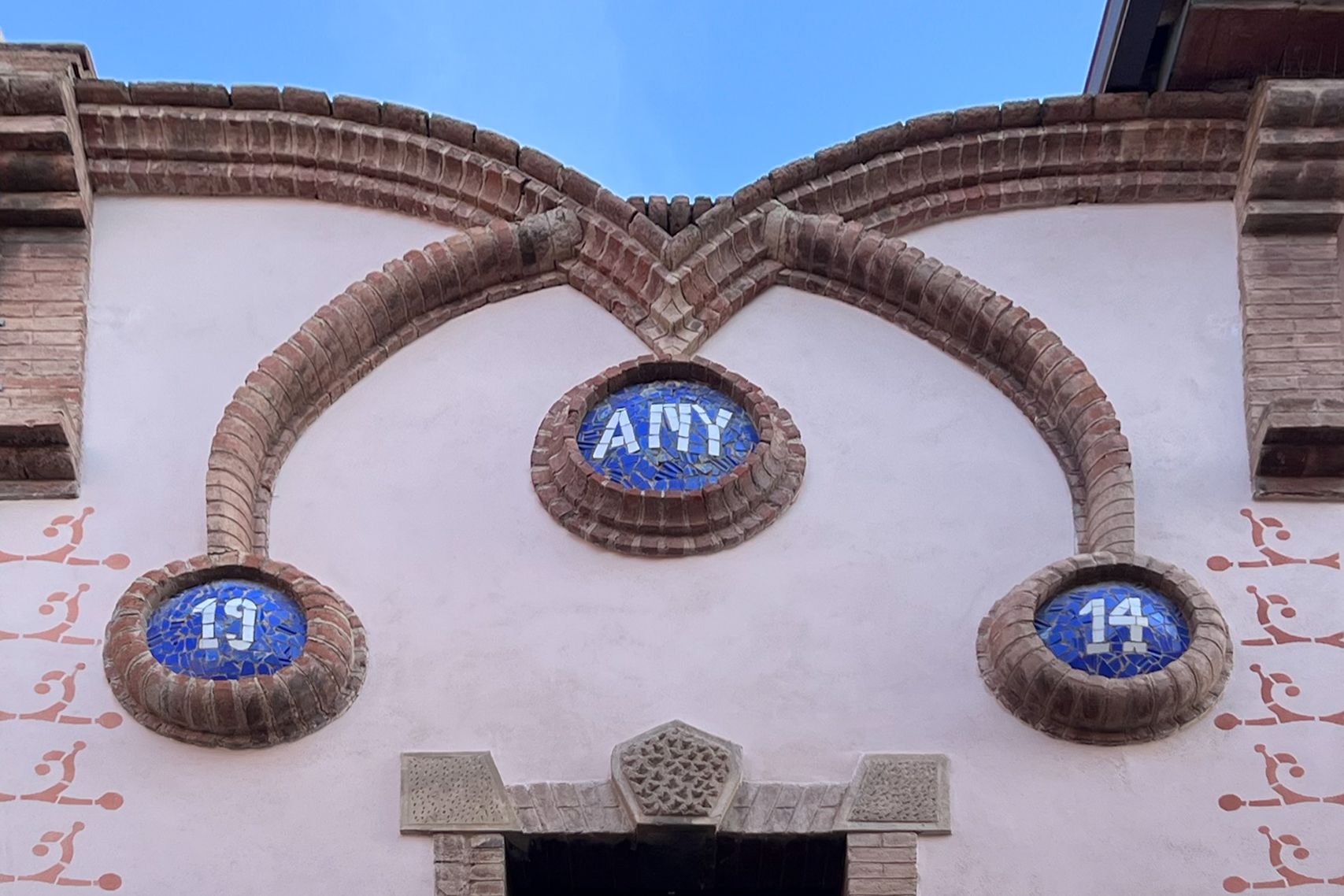 Carrer Major Sant Boi