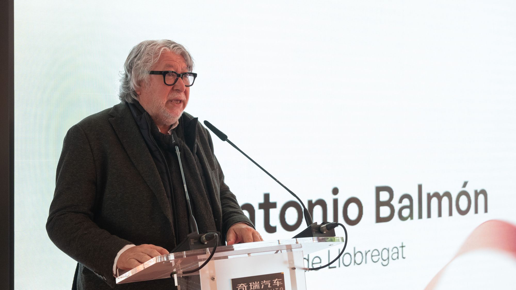 L'alcalde de Cornellà, Antonio Balmón, en la presentació de les noves instal·lacions de Chery Auto a la ciutat