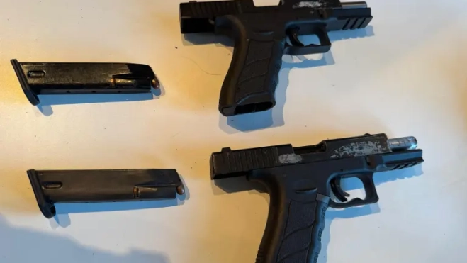 Armes curtes