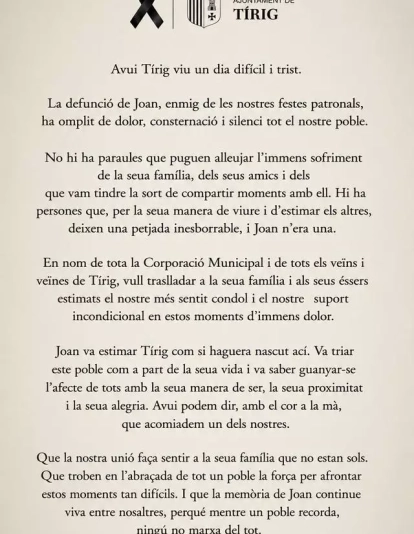 TIRIG