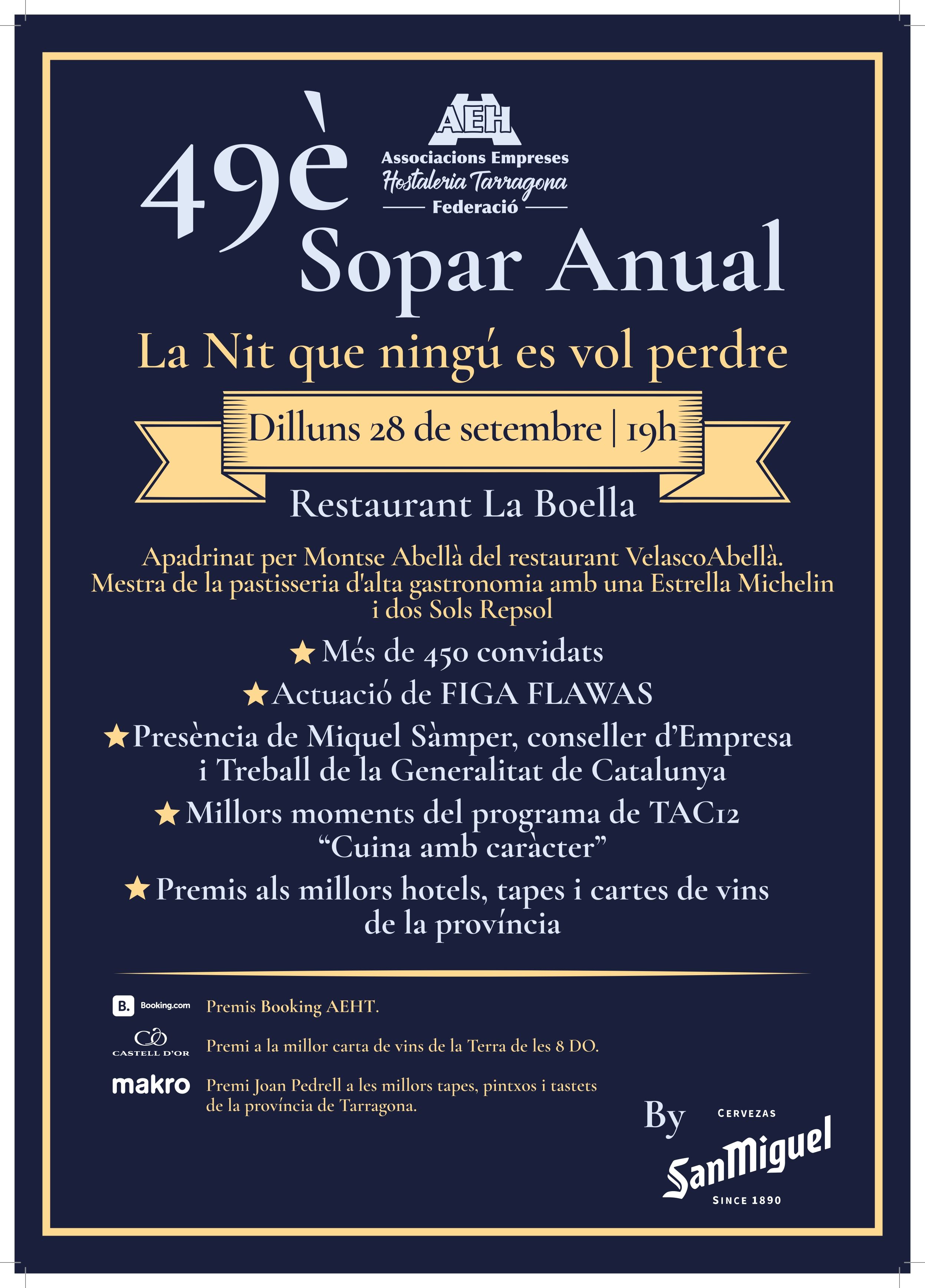 49è Sopar Anual de l'AEHT